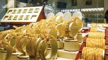 50 جنيهًا زيادة.. سعر جرام الذهب عيار 21 يسجل مستويات جديدة بمنتصف تعاملات اليوم